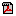 Image:IBM Redbook resource (Russian content)  Redbookи на русском языке по IBM продуктам, Lotus, Tivoli, DB2, etc.