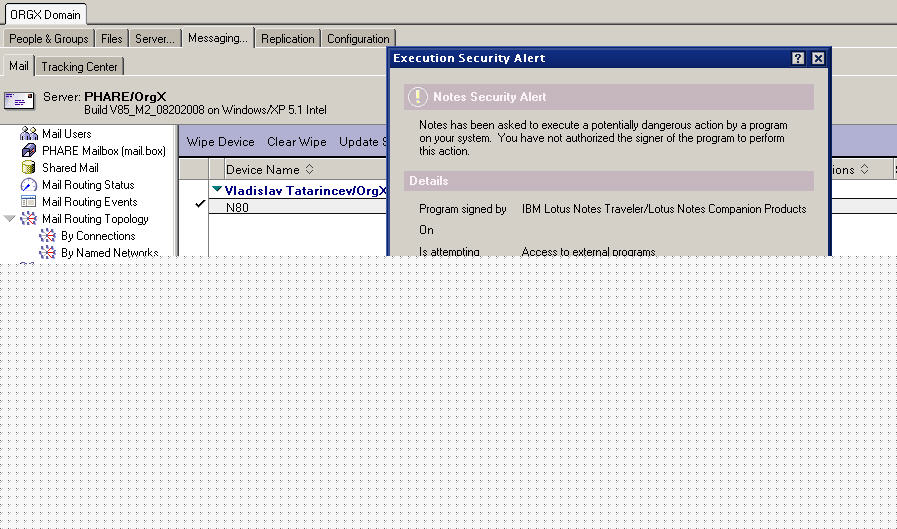 Image:Lotus Traveler for Nokia MANAGEMENT and REMOTE WIPE Step-By-Step instruction
