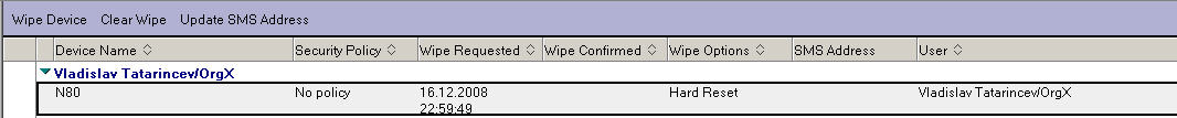 Image:Lotus Traveler for Nokia MANAGEMENT and REMOTE WIPE Step-By-Step instruction
