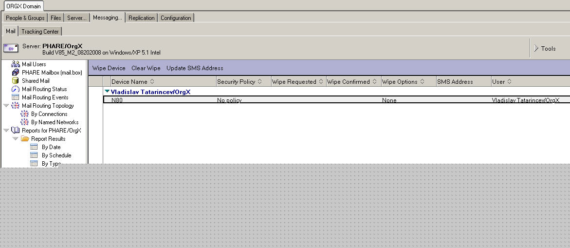 Image:Lotus Traveler for Nokia MANAGEMENT and REMOTE WIPE Step-By-Step instruction