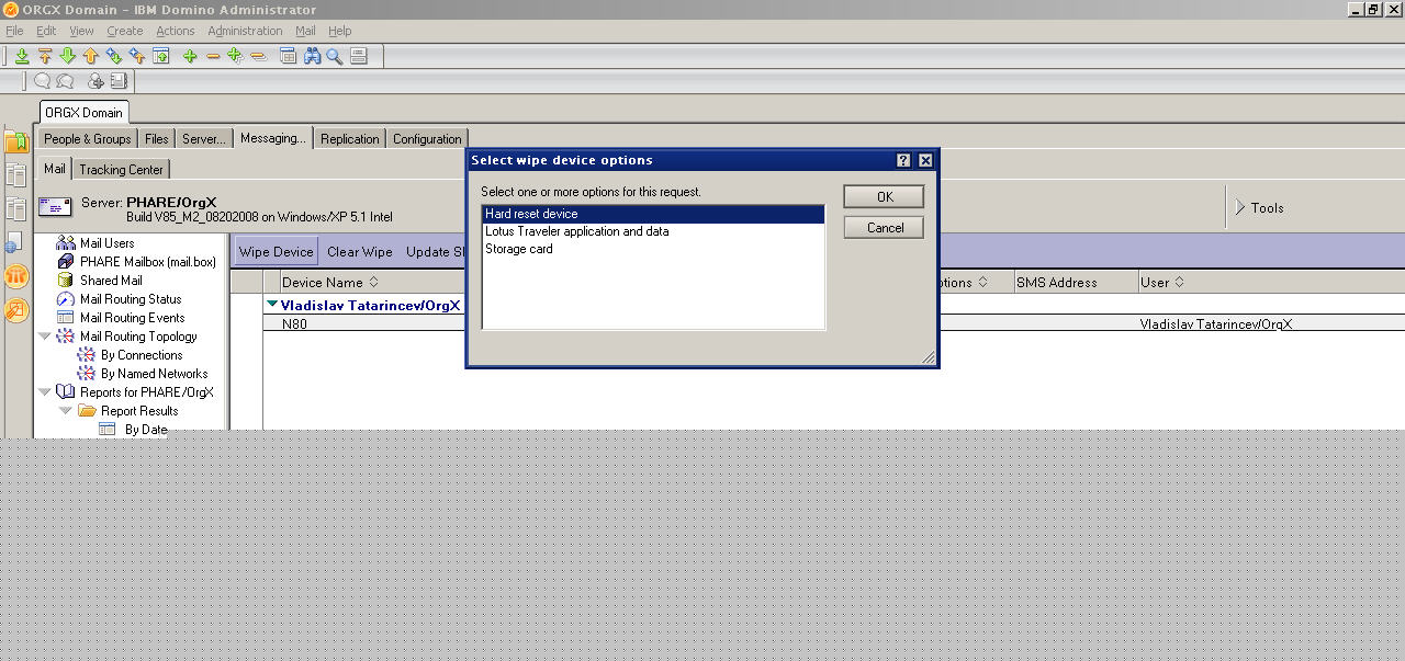 Image:Lotus Traveler for Nokia MANAGEMENT and REMOTE WIPE Step-By-Step instruction