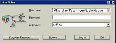 Image:User experience with ID VAULT
