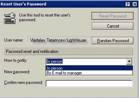 Image:User experience with ID VAULT